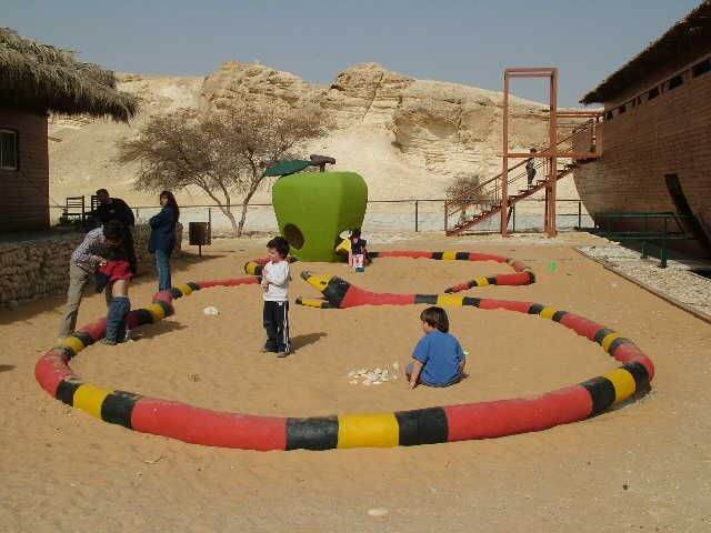 חוות האנטילופות